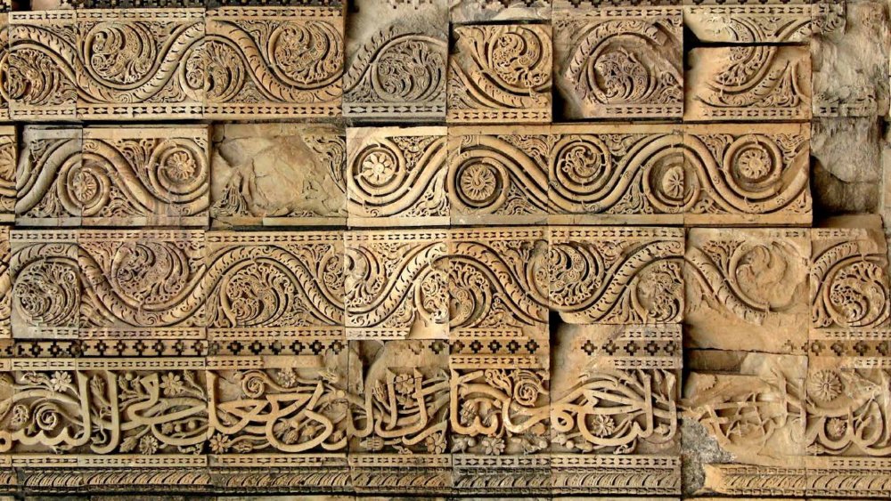 Арабский Багдади орнамент