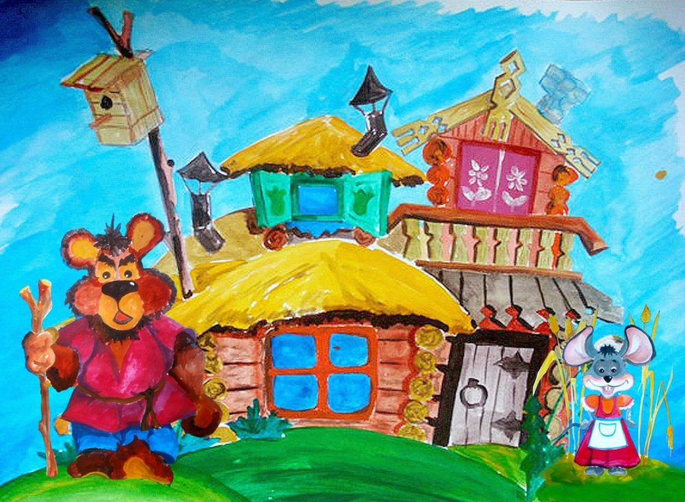 Иллюстрации к сказке Теремок
