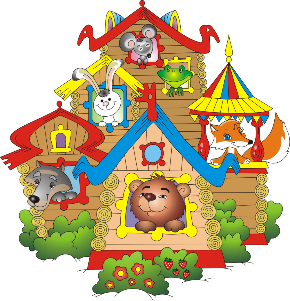 Фон Теремок для детского сада