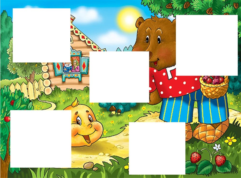 Приглашение на навосель