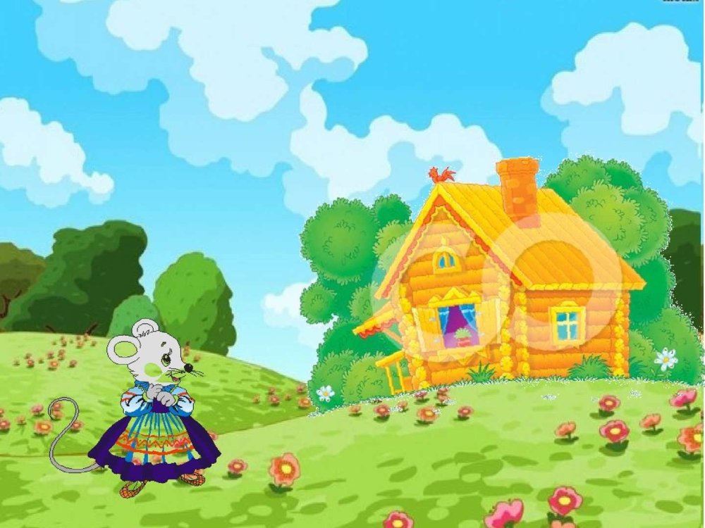 Сказочный домик Теремок