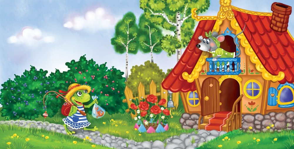 Группа Яблонька