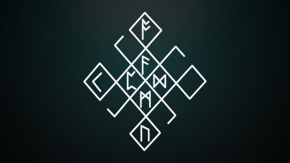 Скандинавские руны удачи и везения