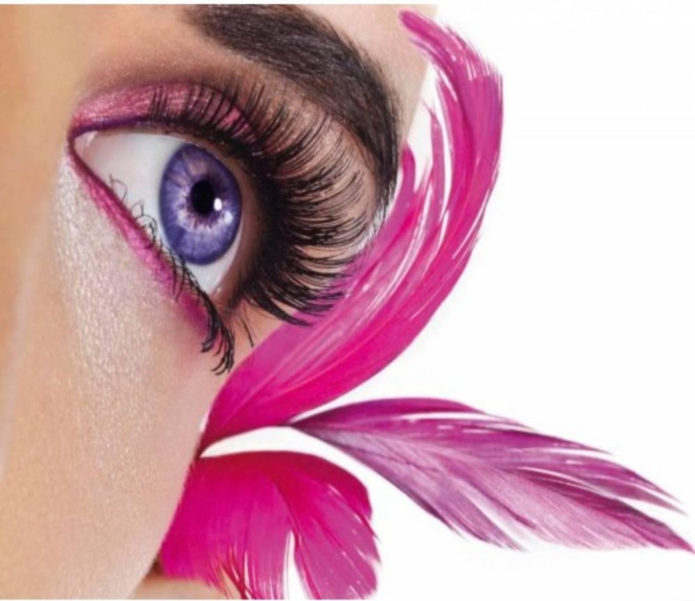 Киприк экиш