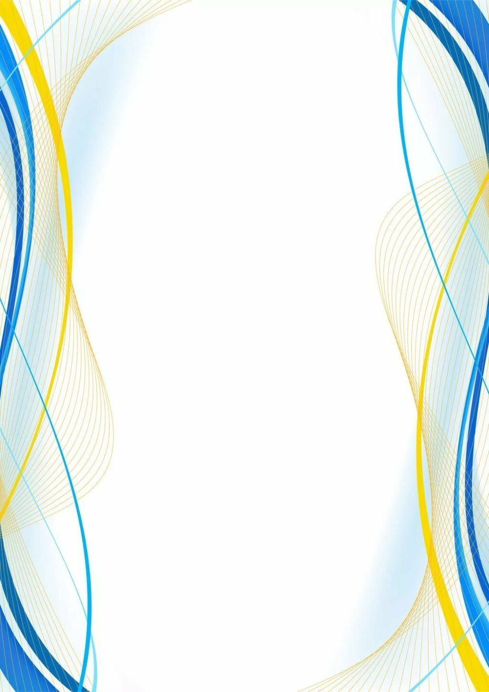 Яркая рамка для текста