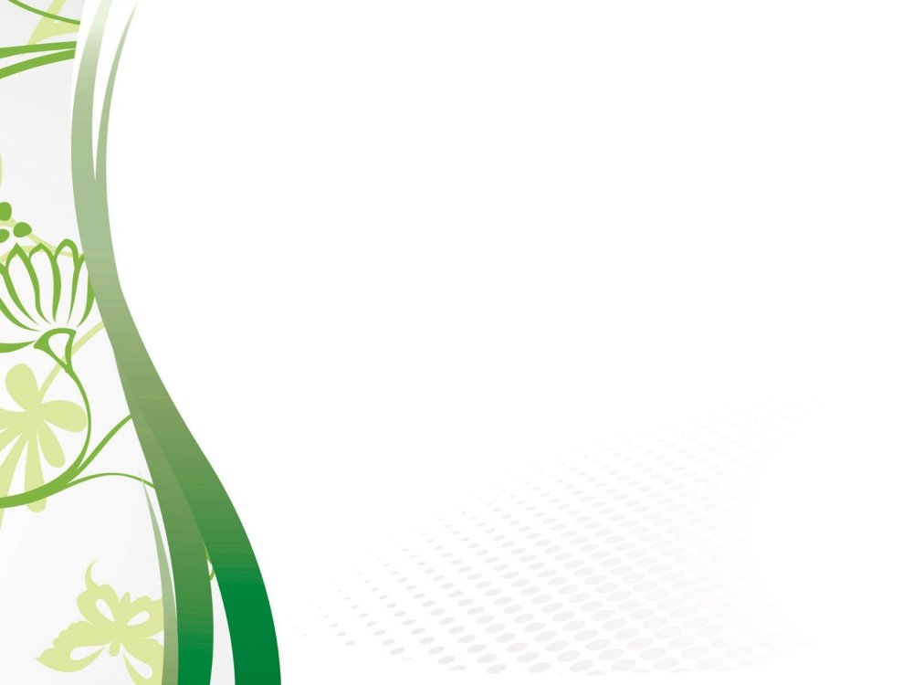 Фон для презентации линии