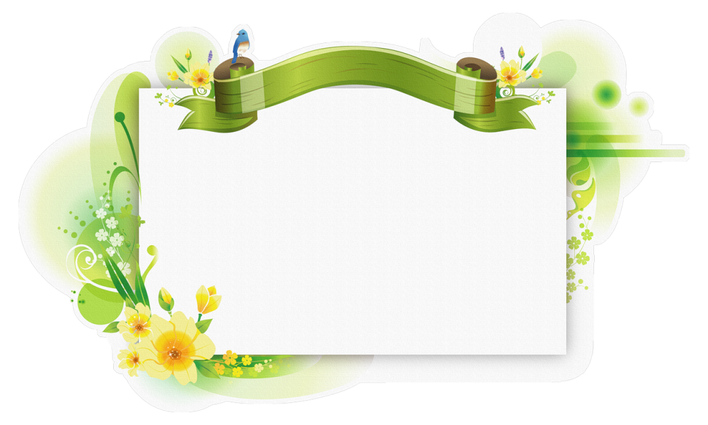 Рамка для брошюры