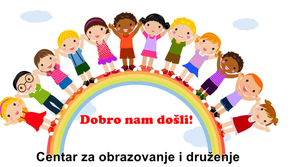 Основы духовной нравственности культуры народов народов России