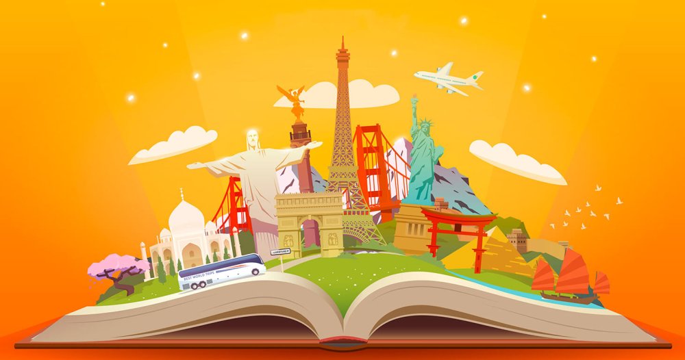 Слайд для презентации путешествие