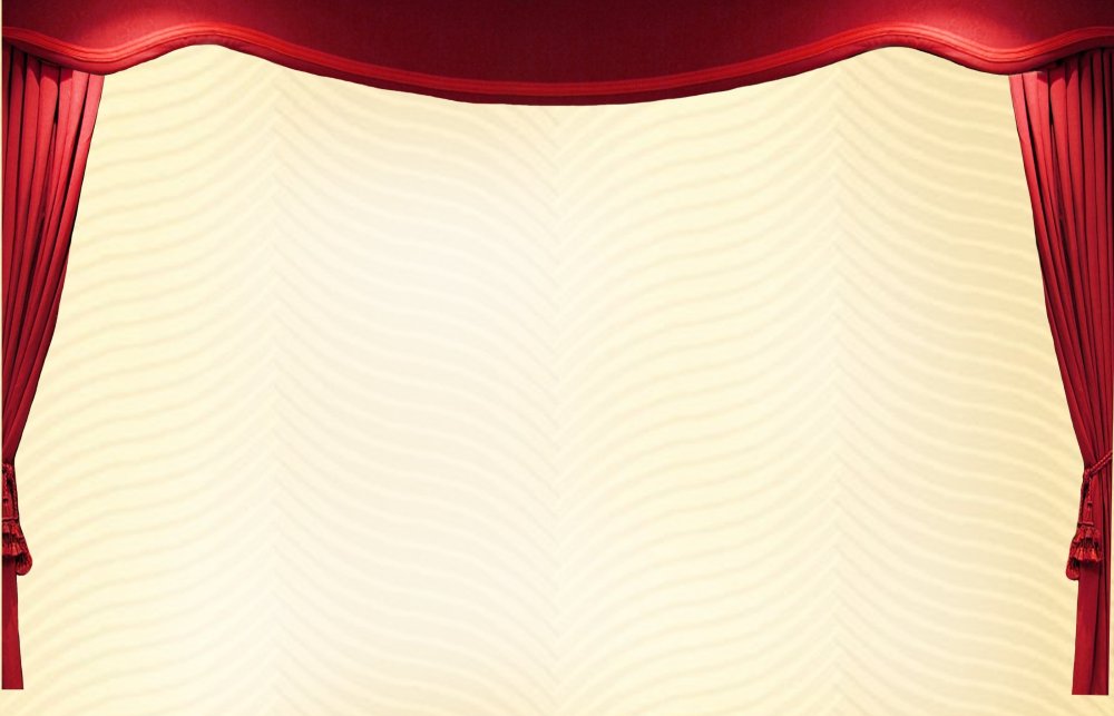 Музыкальный фон для презентации