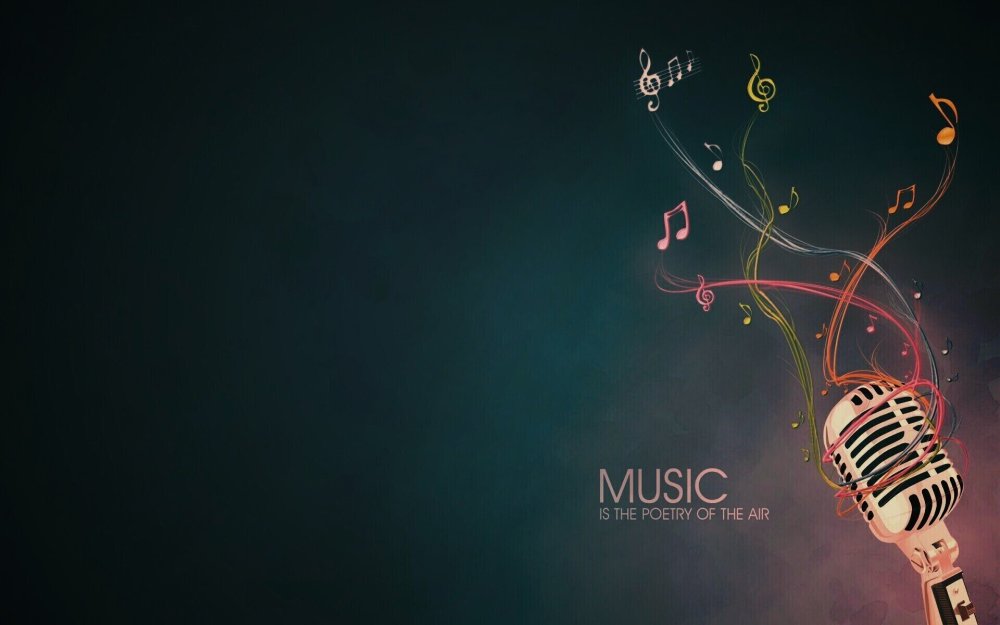 Музыкальный фон для презентации