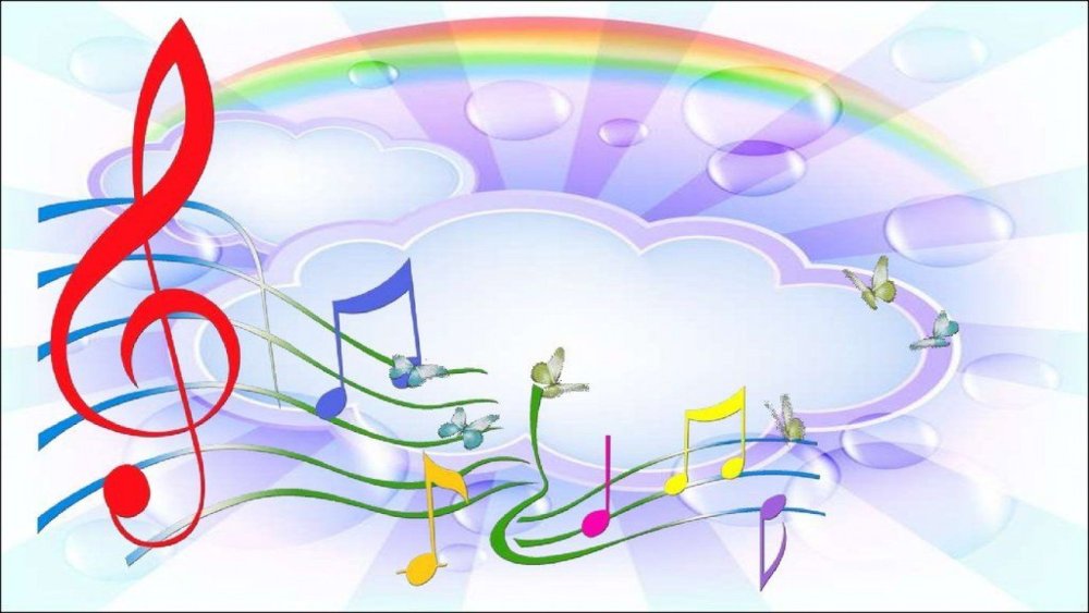 Музыкальный фон рамка