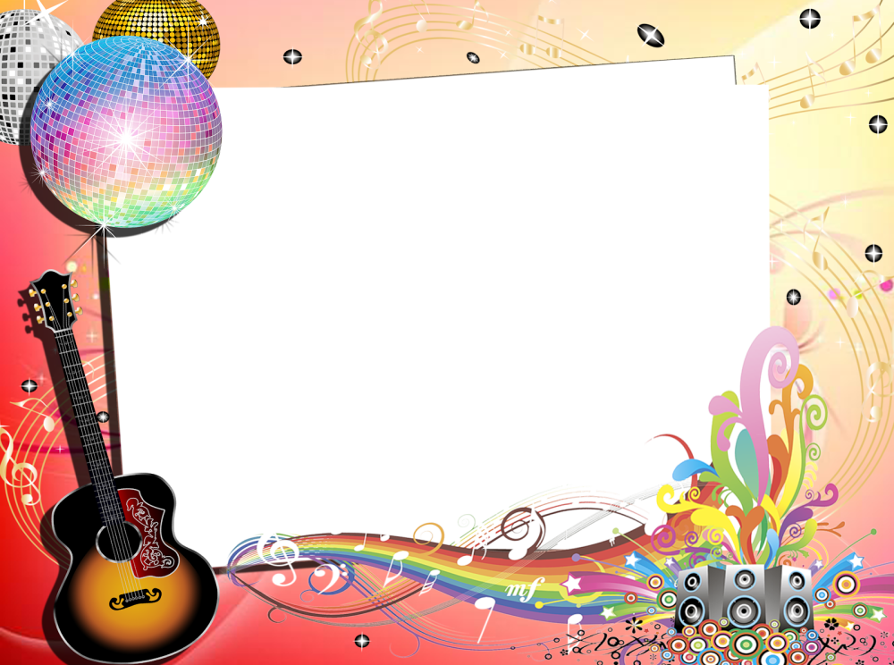 Приглашение на концерт