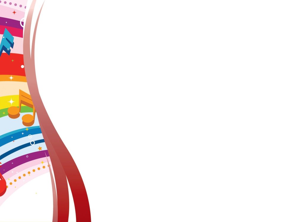 Фон для афиши