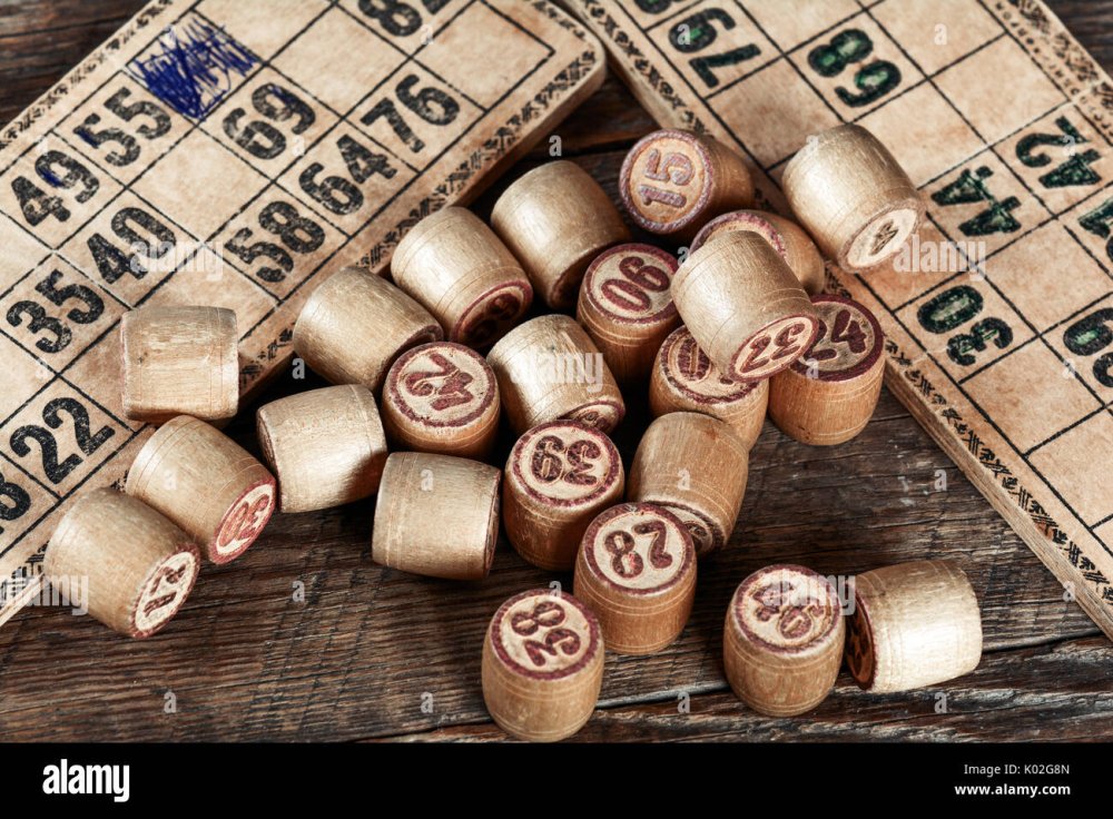 Игра "русское лото"