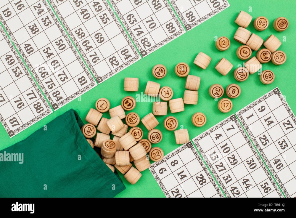 Лото вид сверху