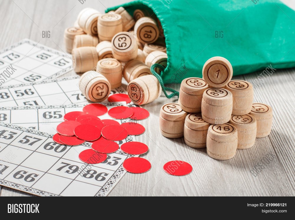 Лотерея бочонки