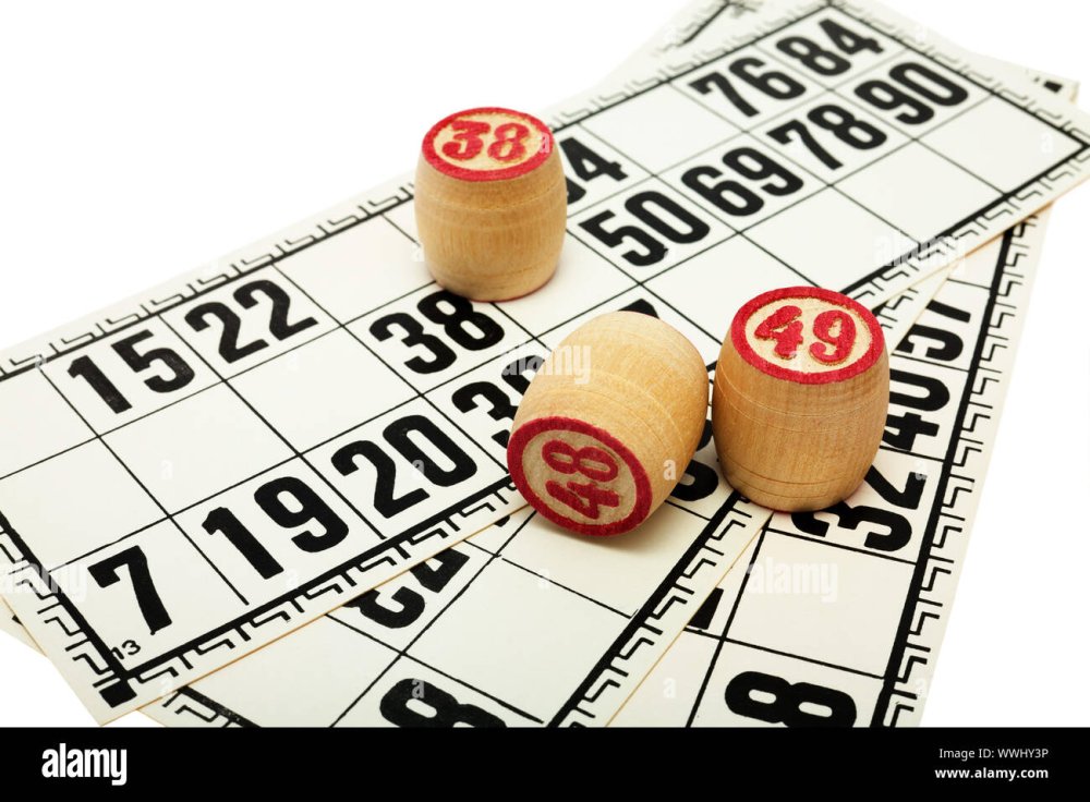 Бочонок лото 22