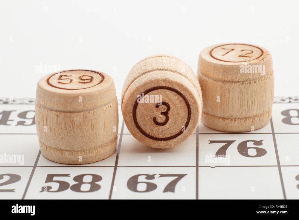 Карточка лото с бочонками