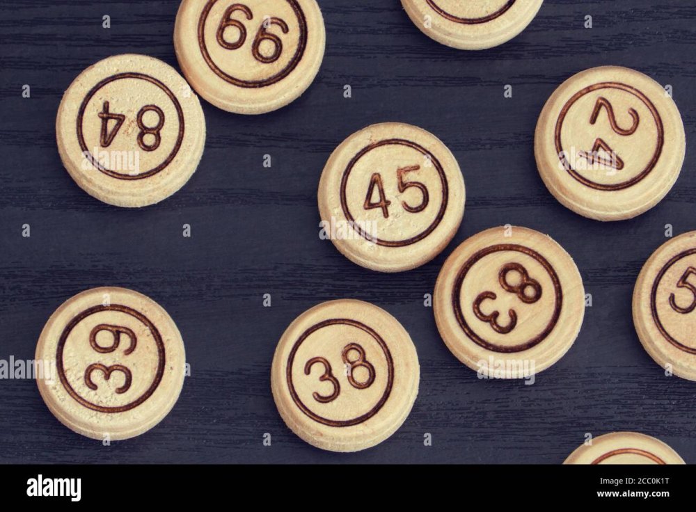 Карточка лото с бочонками