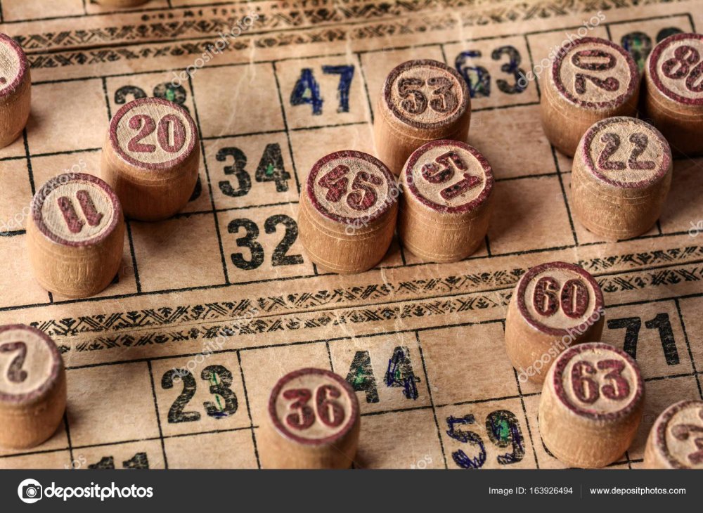 Бочонок лото вид сверху