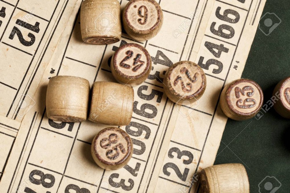 Лотерея бочонки