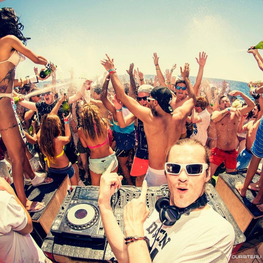 Пляжная вечеринка