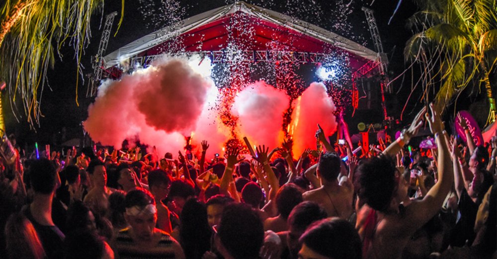 Пляжная вечеринка