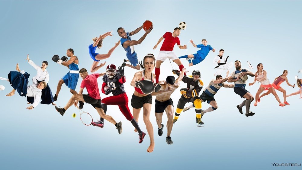 Разный спорт