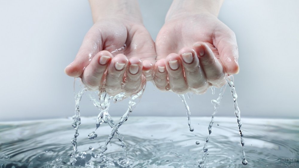 Живительная вода