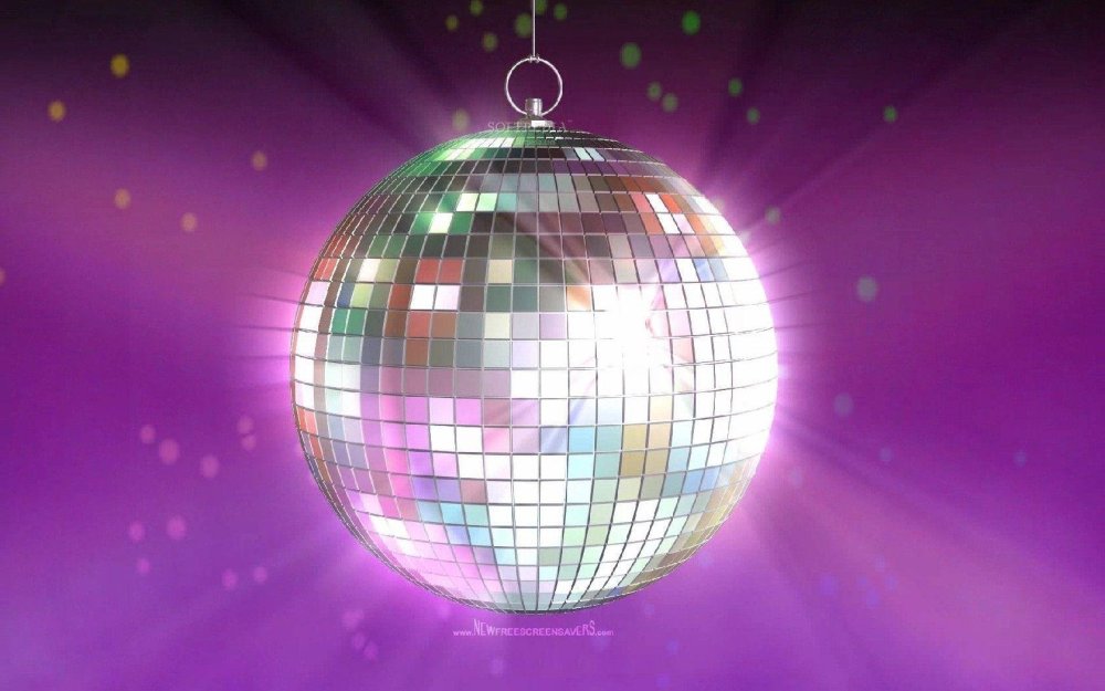 Диско шар 90