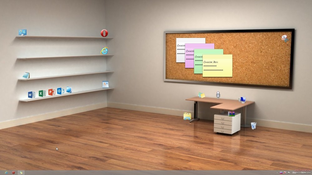 Полочки для ярлыков