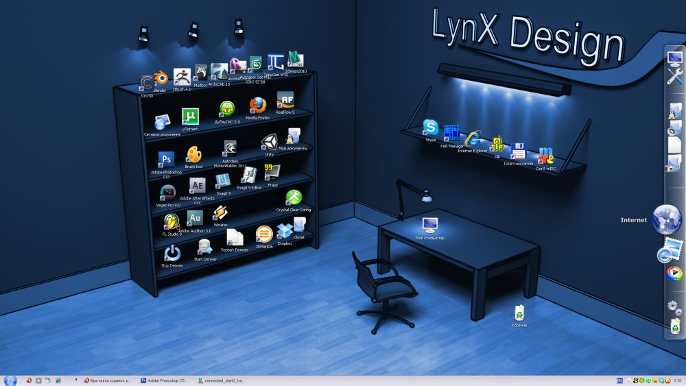 Комната с полками для ярлыков