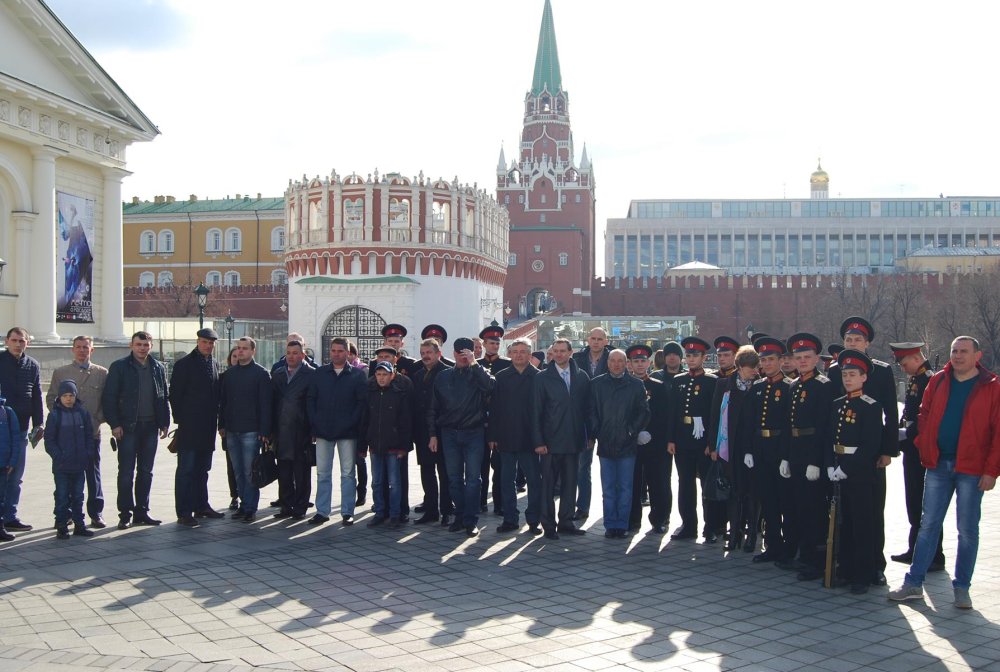 Президентский полк Украины