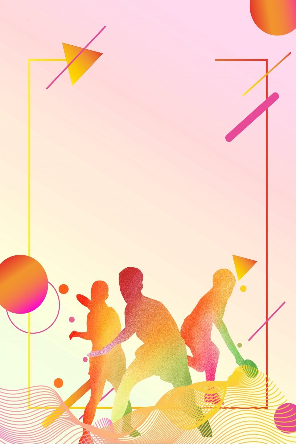 Спортивный фон для презентации