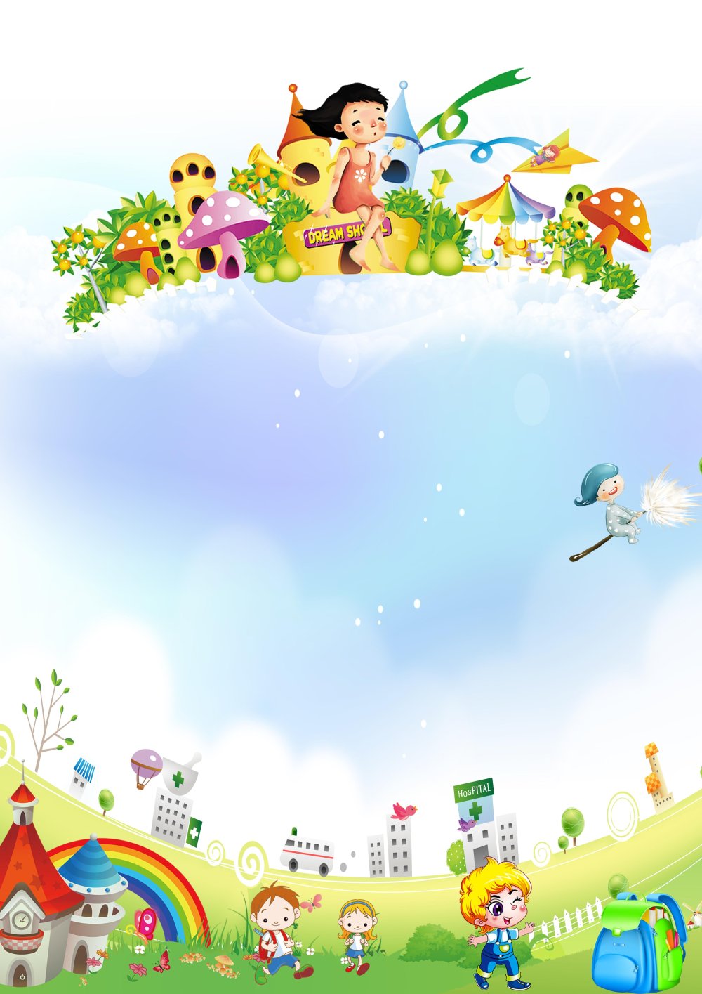 Детский фон для баннера