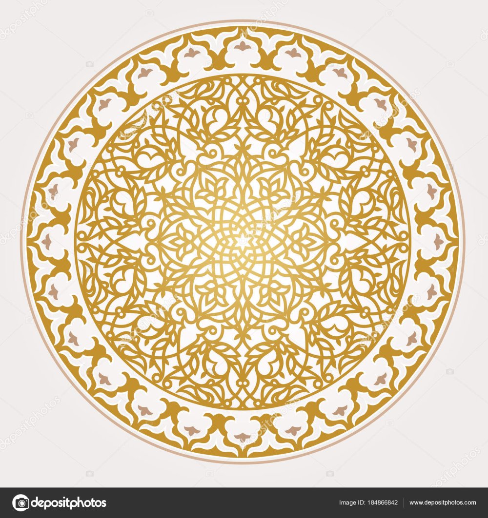 Исламский круглый узор золотой