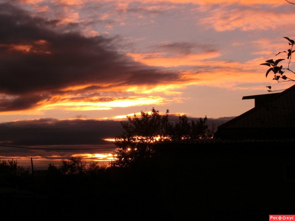 Деревенский пейзаж