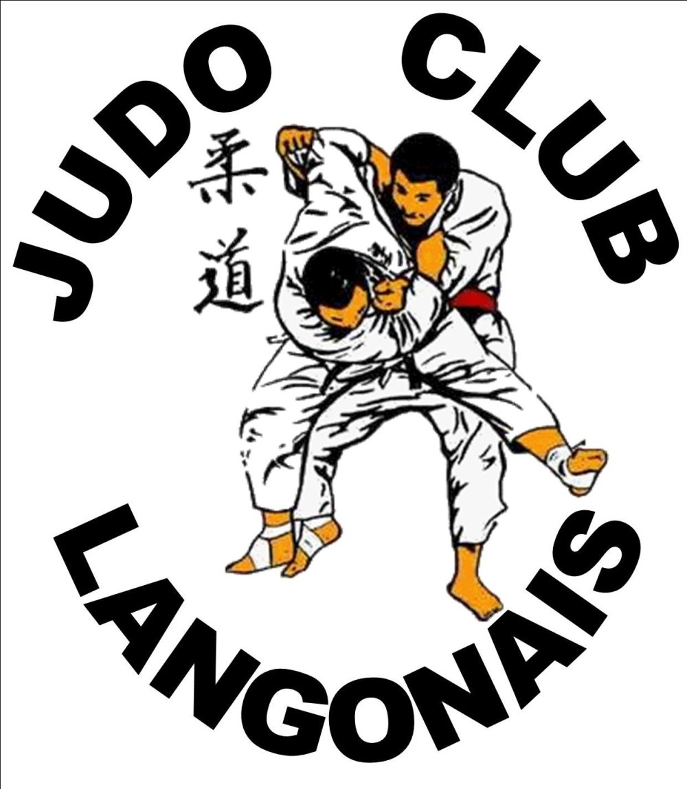 И джиу-джитсу кимоно вектор