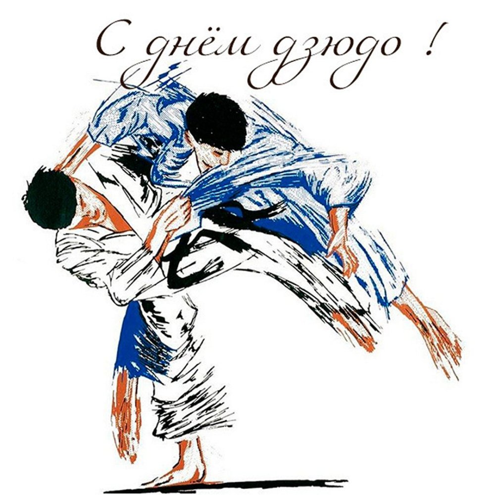 Джиу-джитсу японское дзюдзюцу