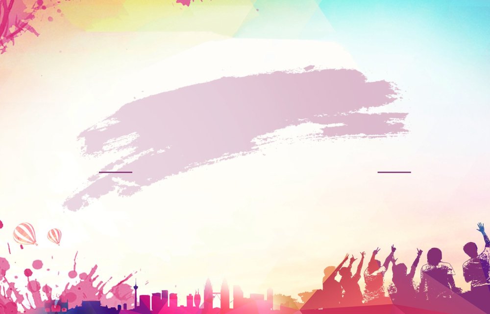 Выпускной фон