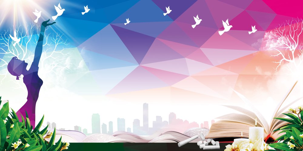 Фон для афиши концерта