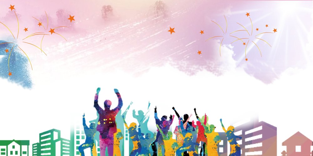 Креативный фон для афиши