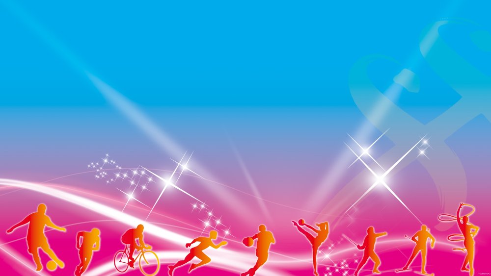 Молодежь фон