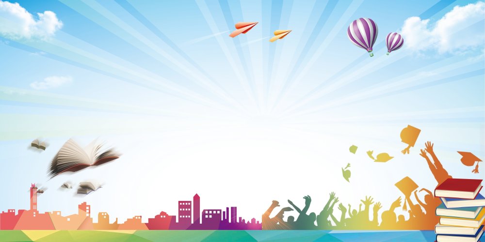 Фон для педагогической презентации