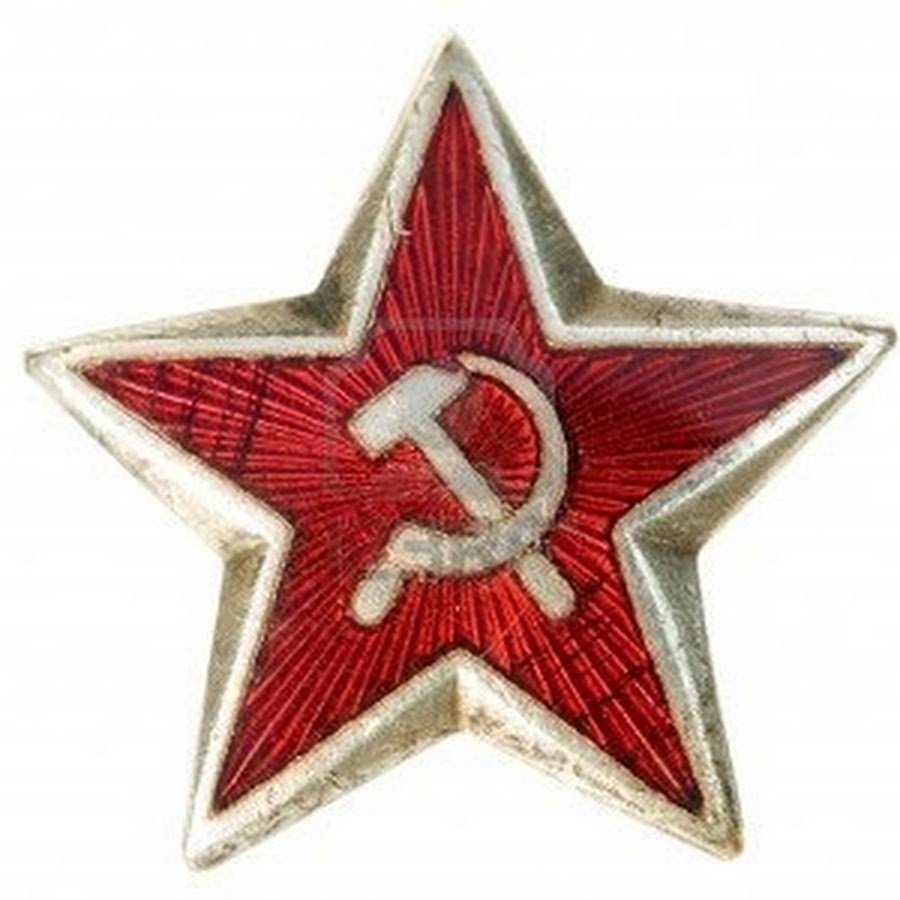 Флаг Коммунистической партии СССР