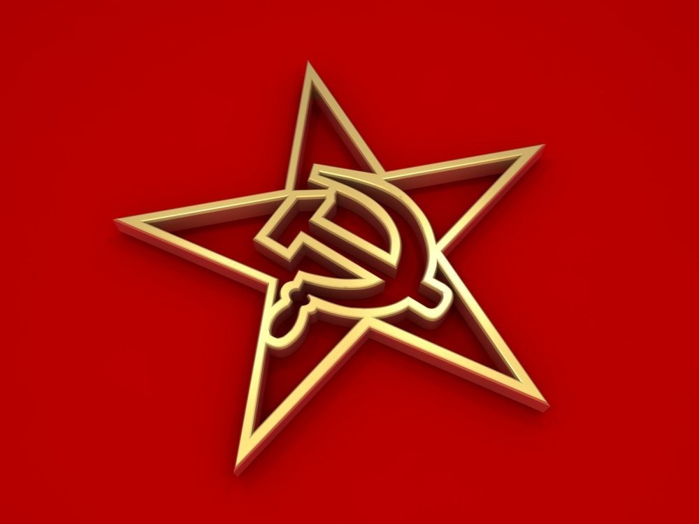 Разноцветные звезды