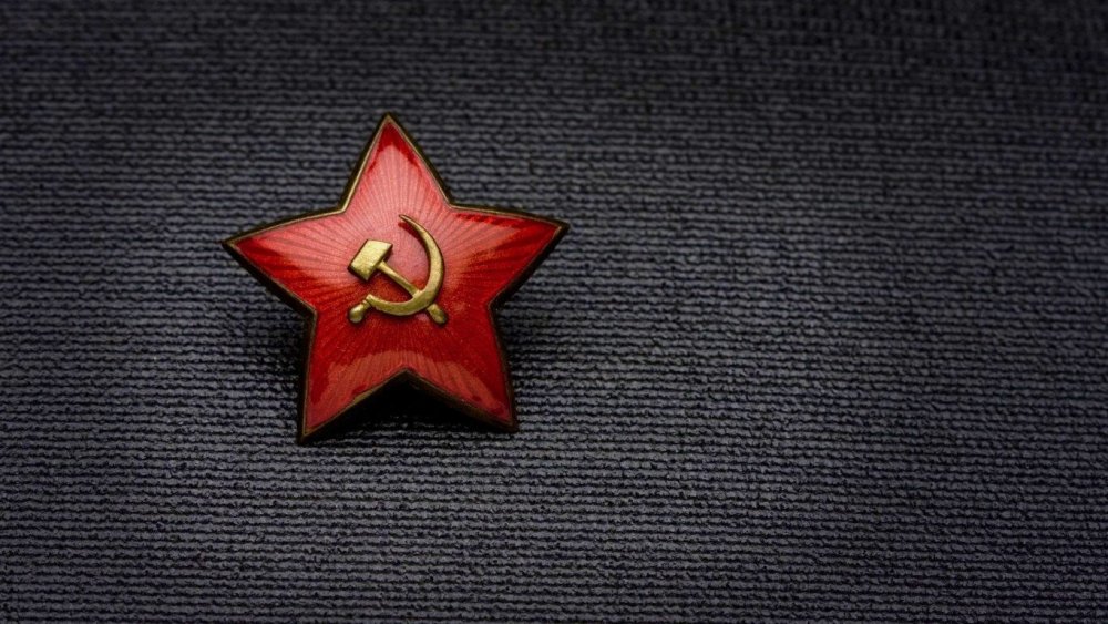 Советская пятиконечная красная звезда