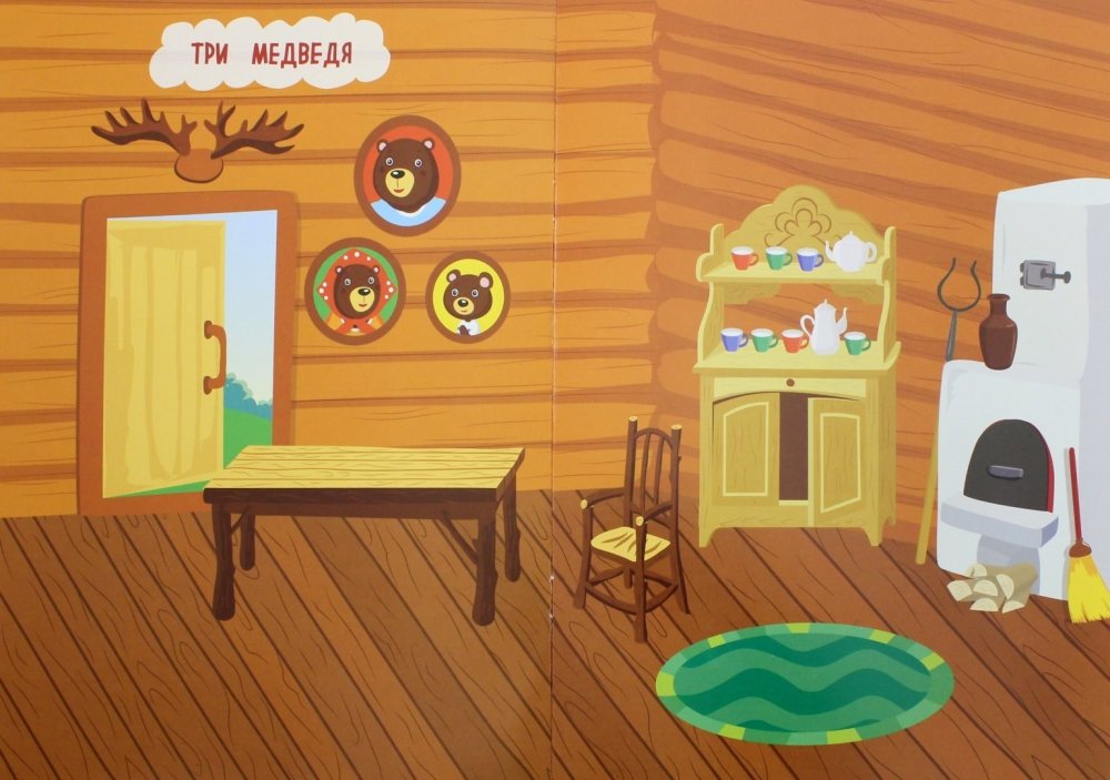 Пустая комната в избе