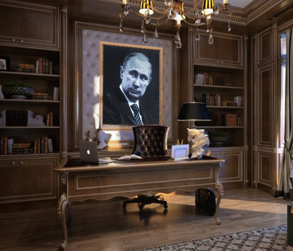 Кабинет госслужащего